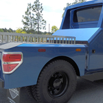2015 Royal Blue International
